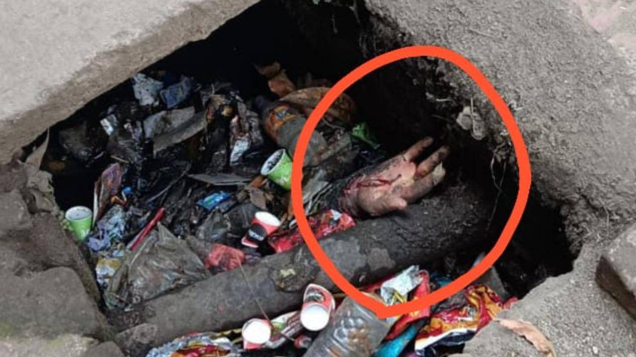 Howrah : নর্দমায় ভাসছে কাটা হাত, বাকি দেহাংশের খোঁজ করতেই চোখ কপালে উঠল পুলিশের