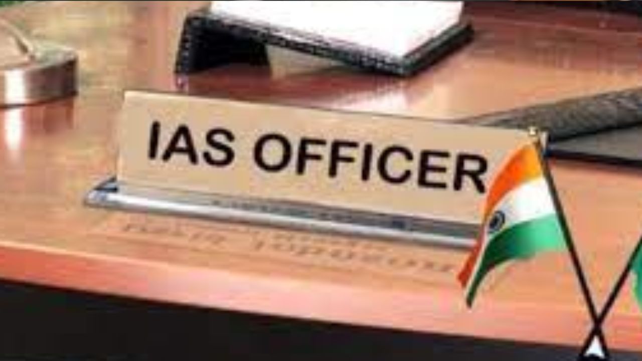 IAS Officer Harassment: সরকারি প্রকল্পে দুর্নীতি রুখতে গিয়ে 'বন্দি' হলেন আইএএস আধিকারিক, খেলেন দুষ্কৃতীর কামড়ও! IAS Officer Harassment: সরকারি প্রকল্পে দুর্নীতি রুখতে গিয়ে 'বন্দি' হলেন আইএএস আধিকারিক, খেলেন দুষ্কৃতীর কামড়ও!