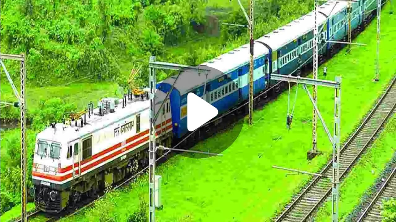 IRCTC Bharat Nepal Astha Yatra: রামনবমী উপলক্ষে যাত্রীদের জন্য দারুণ এক ট্যুর প্যাকেজ ভারতীয় রেলের