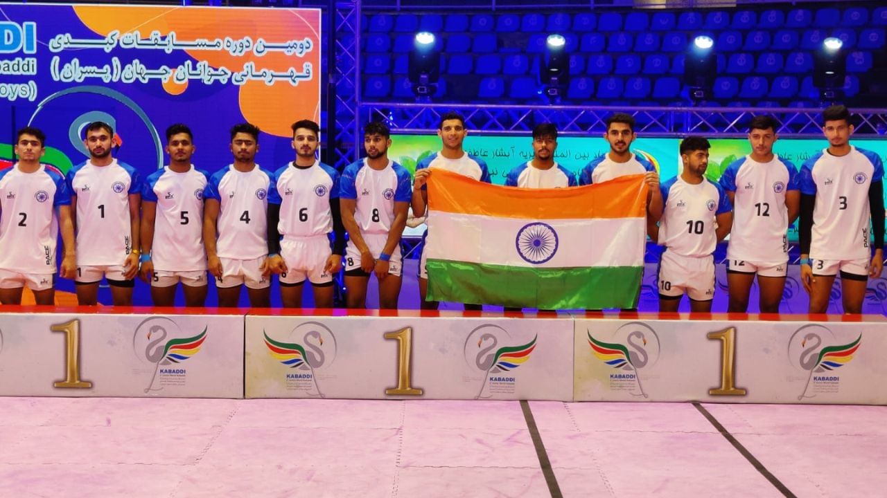 Junior World Kabaddi Championship: ডিফেন্ডিং চ্যাম্পিয়ন ইরানকে হারিয়ে জুনিয়র কবাডি বিশ্বকাপে চ্যাম্পিয়ন ভারত