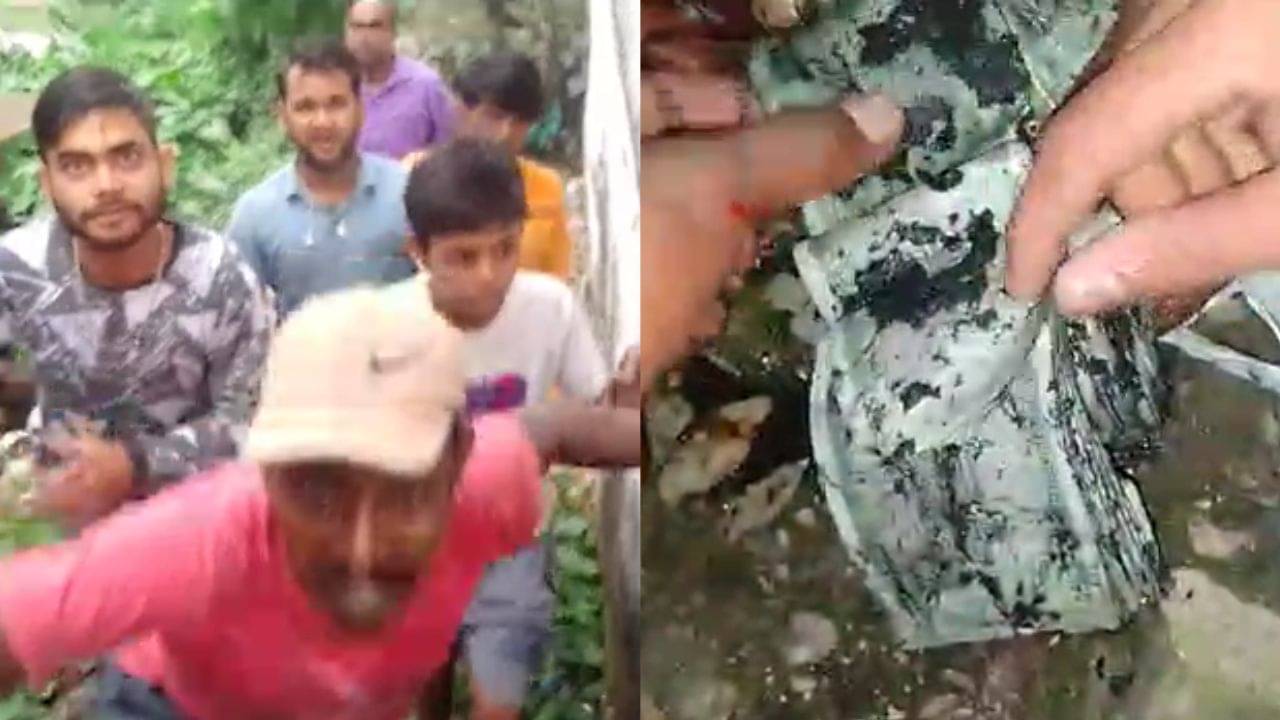 Jalpaiguri Note Recovered: নোংরা প্লাস্টিক, ড্রেনের কাদার মধ্যে থরে থরে টাকা! কাগজ কুড়োনিদের টানাটানিতেই সব গেল পুলিশের হাতে