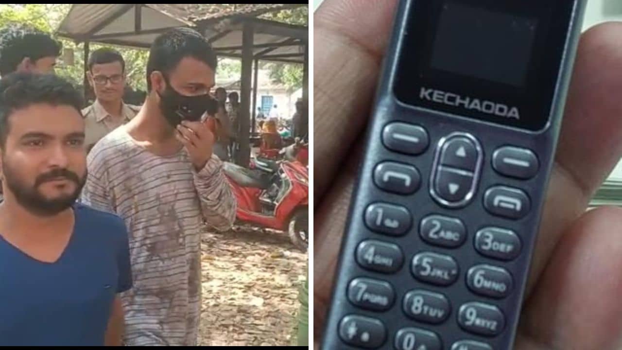Burdwan Jail: জেলে বসেই চলত ফোনে কথা! হাতেনাতে ধরল পুলিশ