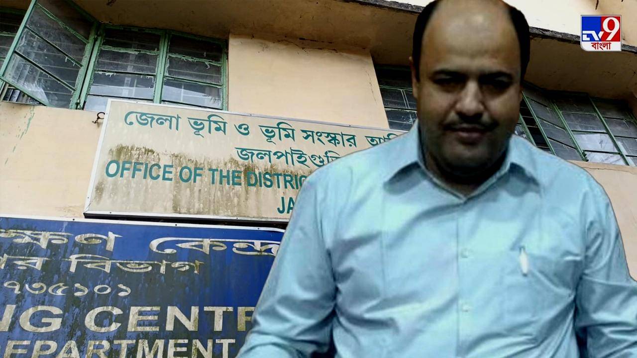Jalpaiguri : ‘রঞ্জিতদার কথা না শুনলে প্রাণ সংশয় আছে’, অতিরিক্ত জেলা শাসককে প্রাণনাশের হুমকি