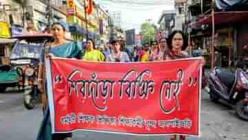 Jalpaiguri: শিরদাঁড়া বিক্রি নেই,  শোকজের জবাব দিয়ে রাজ্য সরকারকে কড়া বার্তা DA আন্দোলনকারীদের