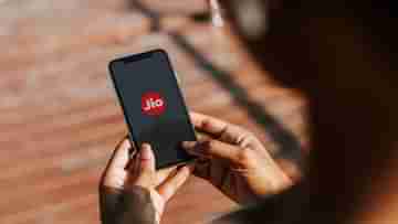 Jio 5G In West Bengal: এবার বর্ধমান ও বহরমপুরেও Jio 5G, সব মিলিয়ে বাংলার 8 শহরে হাই-স্পিড Jio পরিষেবা