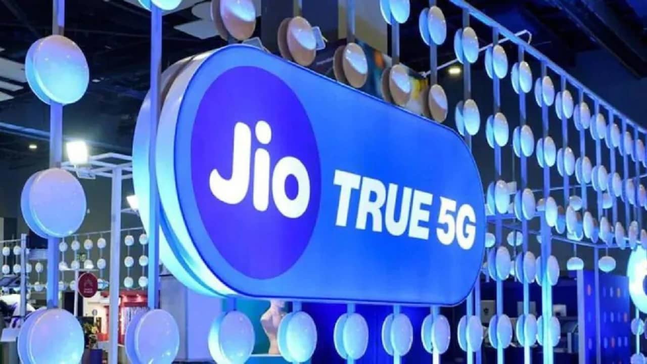 Jio-র নতুন 5G Data প্ল্যান, এক বছর রোজ 2.5GB করে ইন্টারনেট, সঙ্গে 75GB অতিরিক্ত