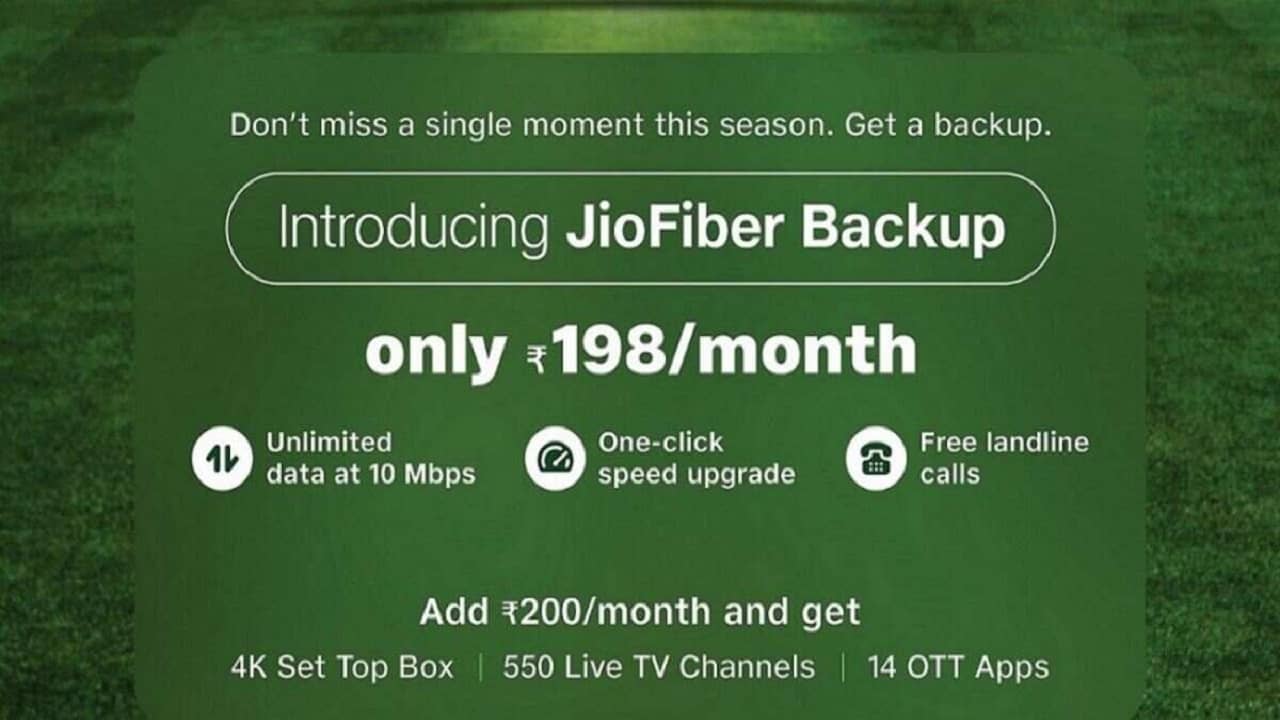 JioFiber Back Up Plan: সামনে IPL, ব্যাক আপ প্ল্যান আনল Jio Fiber, মাত্র 198 টাকায় আনলিমিটেড ডেটা