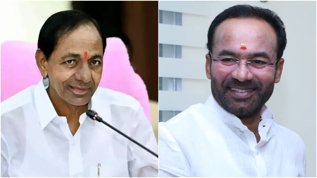 G Kishan Reddy: ২ বছরে ১১টি চিঠি লিখেও সমস্যার সমাধান হয়নি, কেসিআরকে তোপ কেন্দ্রীয় মন্ত্রীর