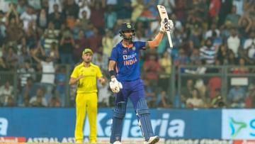 IND vs AUS, 1st ODI : রাহুলের প্রত্যাবর্তন, অজিদের বিরুদ্ধে দাপুটে জয়ে সিরিজ শুরু ভারতের