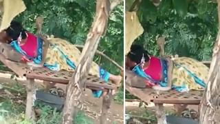 Viral Video: জীবনের ঝুঁকি নিয়ে চলন্ত ট্রেনে ঠোঁটে ঠোঁট রেখে ভিডিয়ো রেকর্ড যুগলের, নেটিজে়নদের তীব্র কটাক্ষ