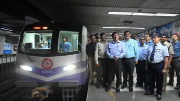 Kolkata Metro : কলকাতা মেট্রোয় পথচলা শুরু চিনা রেকের, মিলবে কোন কোন অত্যাধুনিক পরিষেবা