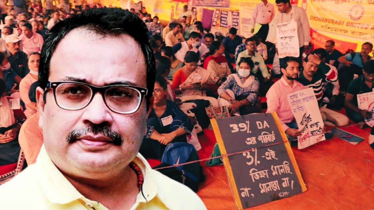 Kunal Ghosh: প্রতাপ মঞ্চের বারবধূ নাটক নাকি? শহিদ মিনার চত্বরের DA আন্দোলনকারীদের কটাক্ষ কুণালের