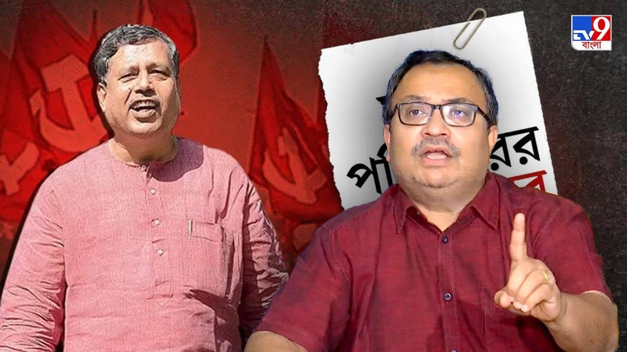 Kunal on Sushanta : আগে বলুন পরিবারের ১৫ সদস্যকে চাকরি দেওয়ার অভিযোগ ঠিক কি না, সুশান্তকে নিশানা কুণালের