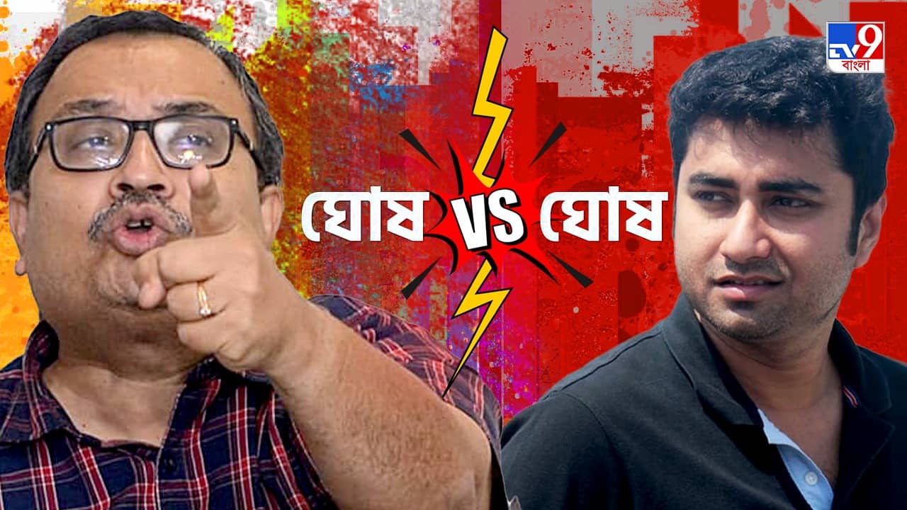 Shatarup vs Kunal: বিয়েতে ডাকিনি বলে রাগ হয়েছে, কুণালকে খোঁচা শতরূপের