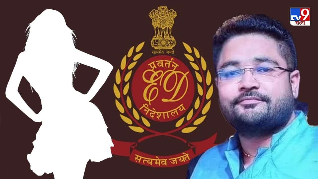 Kuntal Ghosh: কলকাতা ফিল্ম ফেস্টিভ্যালে কুন্তলের ছবি! আরও এক অভিনেত্রী ED-র স্ক্যানারে