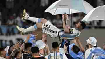 Lionel Messi: চলো আনন্দ করি ঘরের মাঠে জিতে বিশ্বকাপের সেলিব্রেশনে মেসি