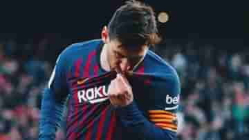 Lionel Messi: ঘরে ফিরবেন মেসি! বার্সার তরফে তেমনই ইঙ্গিত...