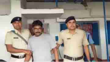 Murshidabad Fake Police: পুলিশ কর্তা পরিচয় দিয়ে জিআরপির সিভিক ভলেন্টিয়ারকে মারধর, অবশেষে পুলিশের জালে