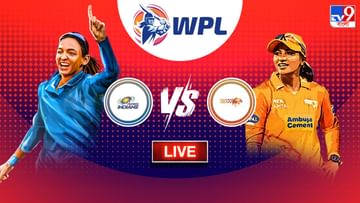 MI vs GG Live Score, WPL 2023 : টসে জিতে ফিল্ডিংয়ের সিদ্ধান্ত গুজরাট জায়ান্টসের