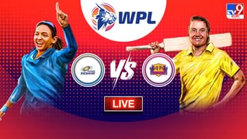 MI vs UPW Highlights, WPL 2023: মুম্বইয়ের প্রথম হার, ছক্কা হাঁকিয়ে ইউপিকে জেতালেন সোফি