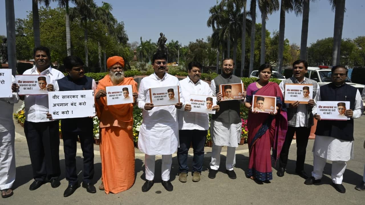 Savarkar: সাভারকর নন, গান্ধীও নন, রাহুল হলেন গন্দেগি; সংসদে বিক্ষোভ মহারাষ্ট্রের বিজেপি সাংসদদের