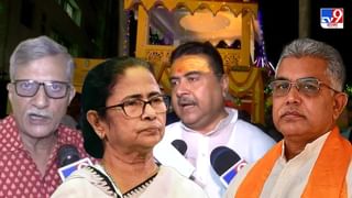 Mamata on Bagtui : বগটুইয়ে টাকার খেলা? প্রশ্ন মমতার; জবাব দিল বিরোধীরা