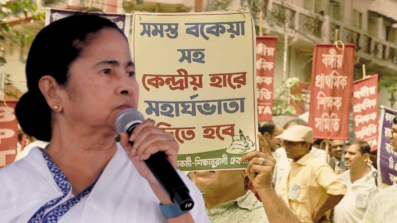 Mamata Banerjee on DA: সাইলেন্স প্লিজ, ১ তারিখে মাইনে পান... আর কী চাই বাবু, আন্দোলনকারীদের বললেন মমতা