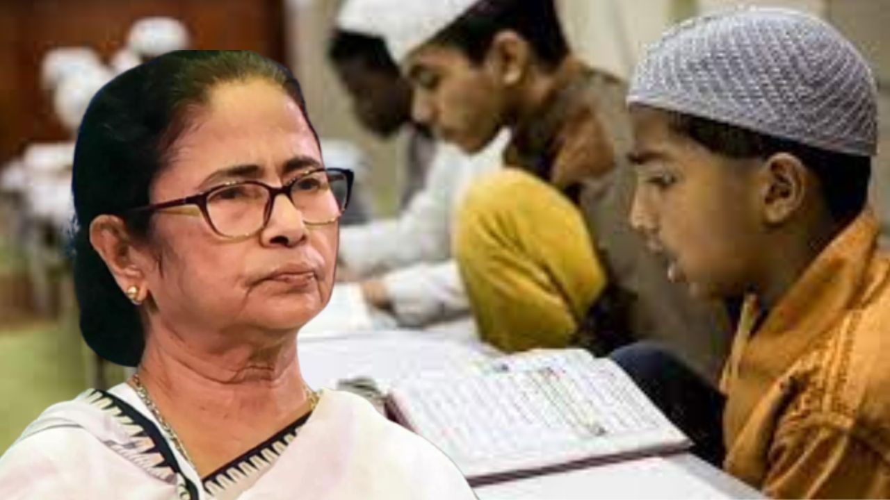Madrasa Recruitment: সাগরদিঘি ফলের জের? মাদ্রাসায় ১৭২৯ পদে নিয়োগের ঘোষণা মমতার ক্যাবিনেটের Madrasa Recruitment: সাগরদিঘি ফলের জের? মাদ্রাসায় ১৭২৯ পদে নিয়োগের ঘোষণা মমতার ক্যাবিনেটের