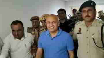 Manish Sisodia: অন্তর্বর্তী জামিন পেলেন মণীশ সিসোদিয়া