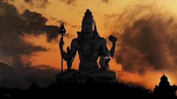 Masik Shivratri 2023: নিশীথকালে শিবরাত্রি, কখন করবেন শিবের পুজো? গুরুত্ব বুঝে করুন উপবাস
