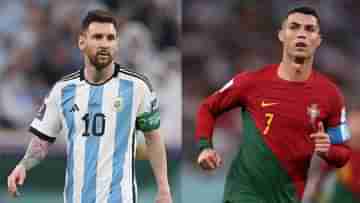 Messi-Ronaldo: মেসি সেরা হতেই পারেন, তবে রোনাল্ডো টিম প্লেয়ার
