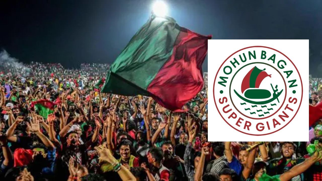 Mohun Bagan perform 'Bar Puja' without fans, officials | Off the field News  - Times of India