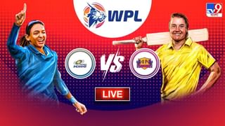 MI vs UPW, WPL 2023: এলিমিনেটর জিতে প্রথম ডব্লিউপিএলের ফাইনালে মুম্বই ইন্ডিয়ান্স