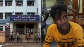 Murder in Hotel : বকখালির হোটেল থেকে উদ্ধার হয়েছিল দুর্গার বীভৎস দেহ, ৫ বছর পর ফাঁসির সাজা প্রেমিককে Murder in Hotel : বকখালির হোটেল থেকে উদ্ধার হয়েছিল দুর্গার বীভৎস দেহ, ৫ বছর পর ফাঁসির সাজা প্রেমিককে