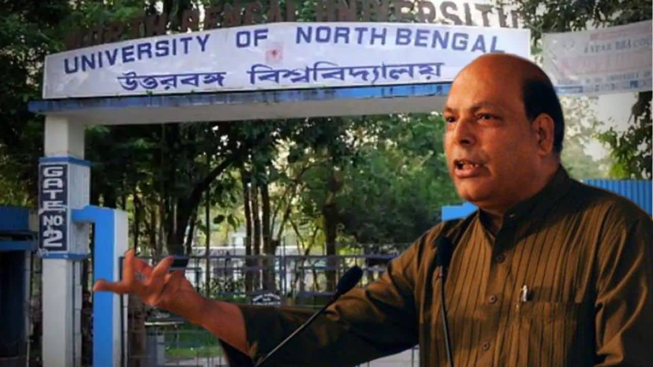 NBU: হোটেল ম্যানেজমেন্ট বিতর্কে সাবধানী রাজ্য? উত্তরবঙ্গ বিশ্ববিদ্যালয়ের শর্তাধীন অস্থায়ী উপাচার্য ঘিরে উঠছে প্রশ্ন