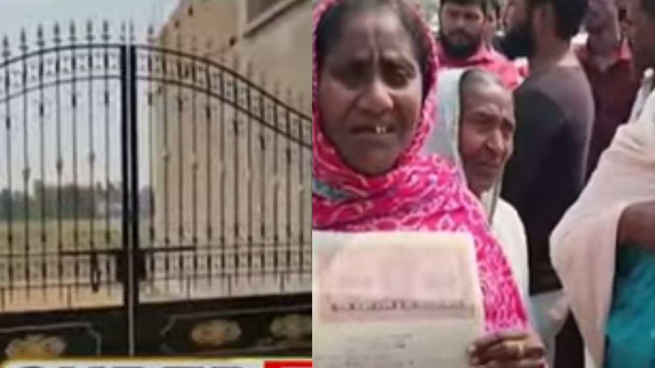 Nanur: ৫০ বিঘা ‘জমি-হাঙরের’ মুখে! গ্রামবাসীরা ফুঁসছেন অনুব্রতহীন বীরভূমে Nanur: ৫০ বিঘা ‘জমি-হাঙরের’ মুখে! গ্রামবাসীরা ফুঁসছেন অনুব্রতহীন বীরভূমে