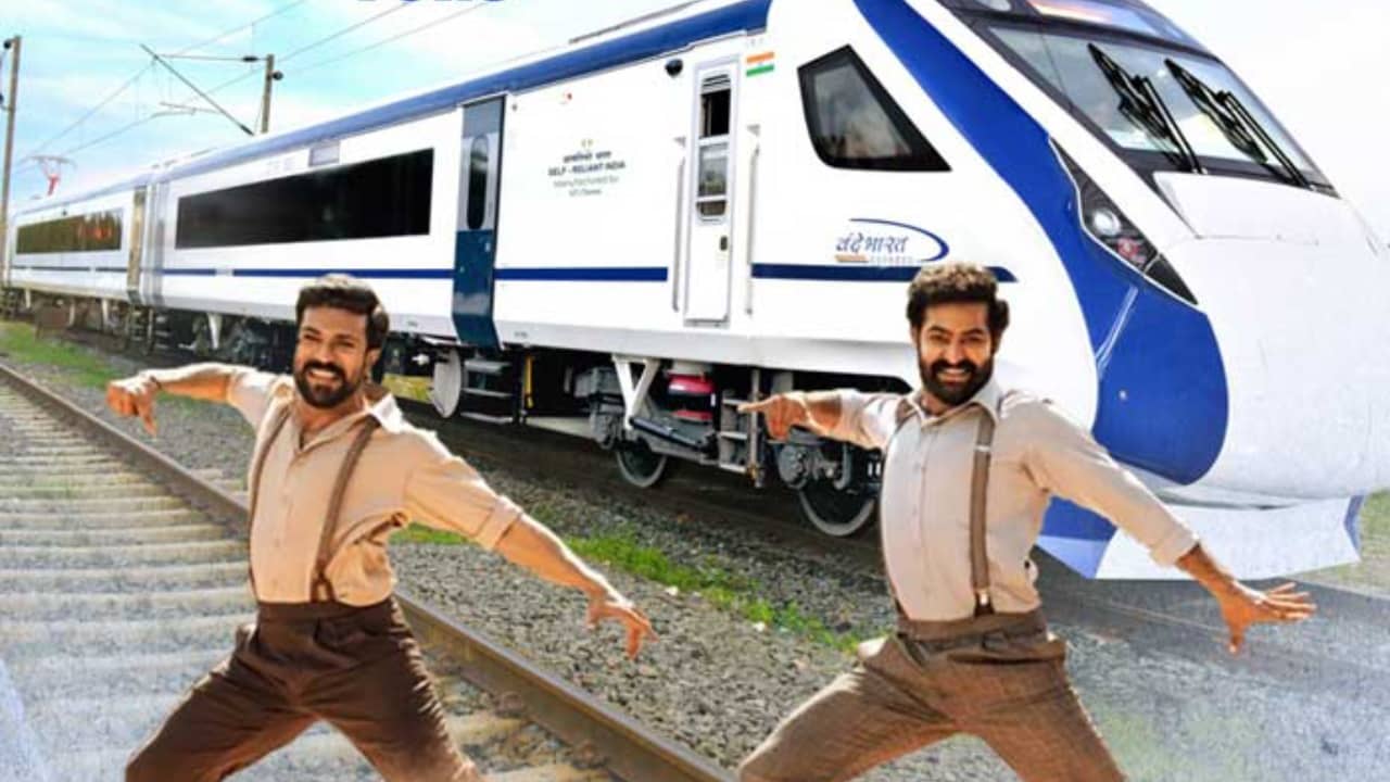 Eastern Rail: নাটু নাটুর দৃশ্যে বন্দে ভারত ট্রেন এল কোথা থেকে! ব্যাপারটা কী?