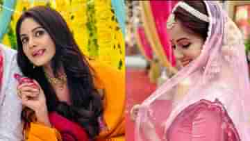 Trina Saha Marriage: সহ-অভিনেতার সঙ্গে দ্বিতীয়বার বিয়ের পিঁড়িতে তৃণা, কোথায় নীল? খুঁজছে নেটপাড়া