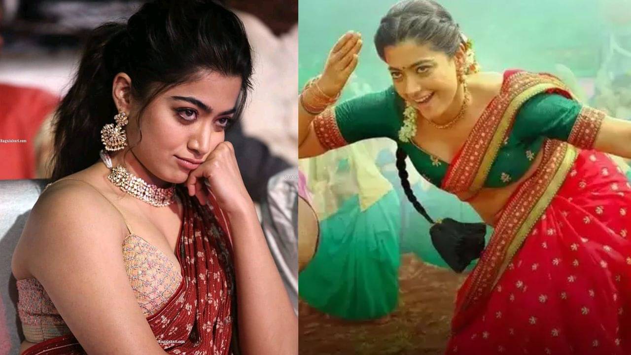 Rashmika Mandana: স্বামী স্বামী গানে আর নাচবেন না রশ্মিকা, কেন এই সিদ্ধান্ত?