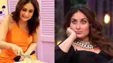 Shocking Kareena: এ কী কাণ্ড, সবার সামনে জুতো কেটে খাচ্ছেন করিনা? ভাইরাল ভিডিয়ো