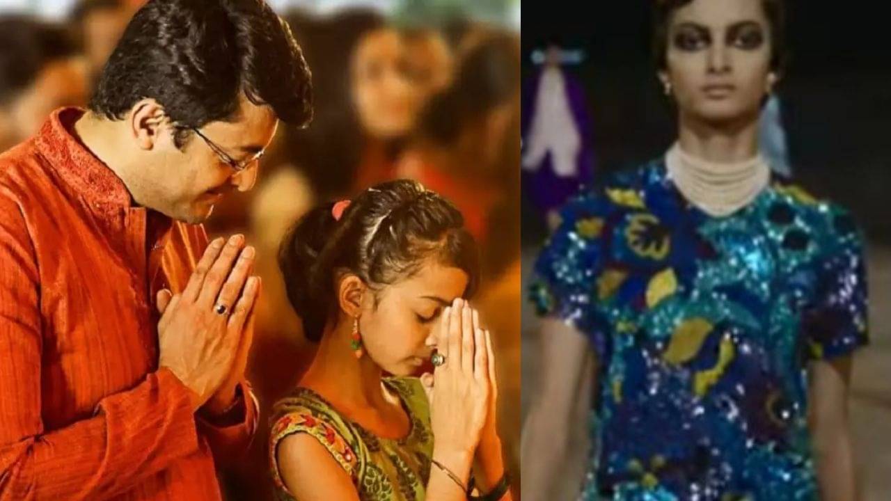 Jisshu Sengupta Daughter Sara: আন্তর্জাতিক স্তরে নজর কাড়লেন যিশু কন্যা, উমাকে দেখে মুগ্ধ সৃজিত