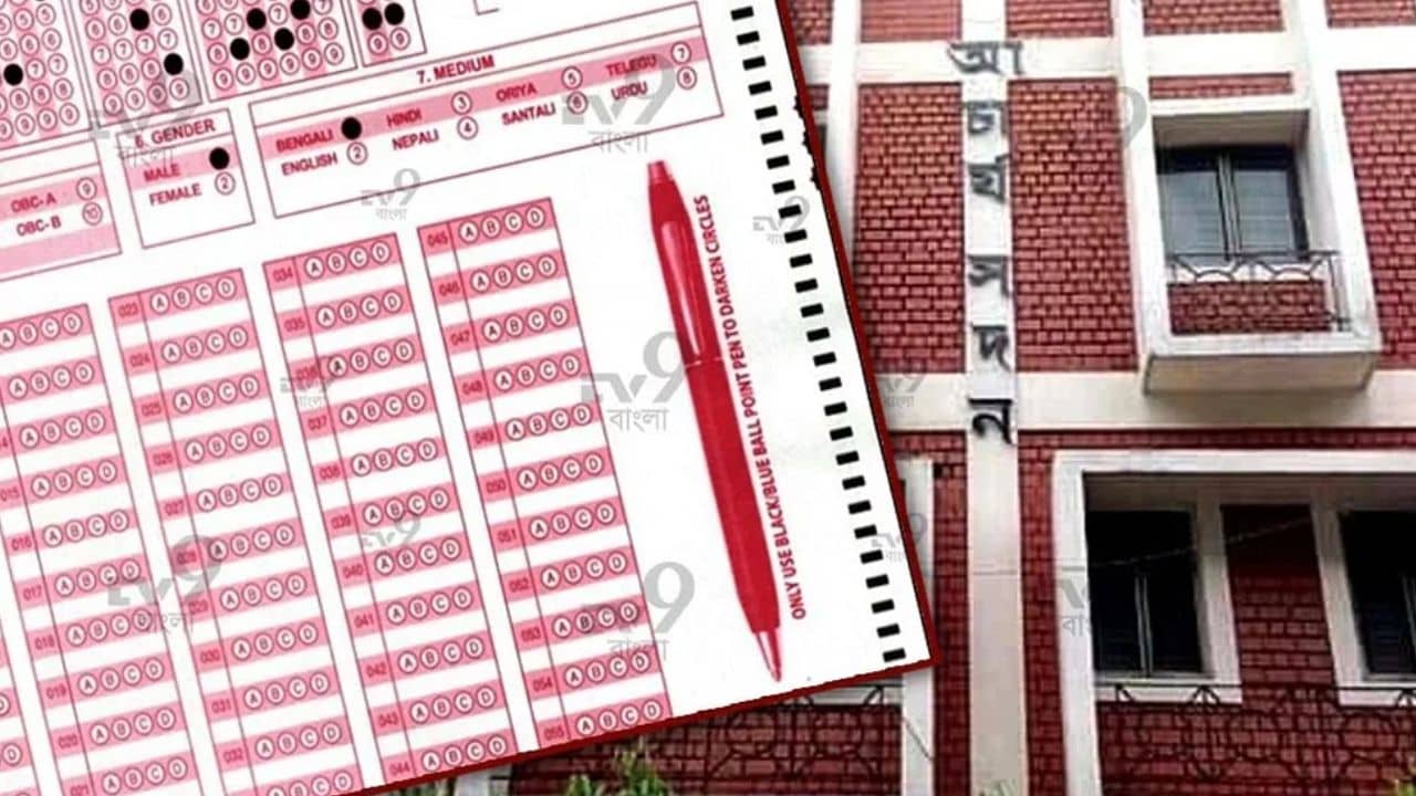 SSC OMR Sheet: কোন সংস্থা নষ্ট করত SSC-র ওএমআর? হলফনামায় জানাল কমিশন