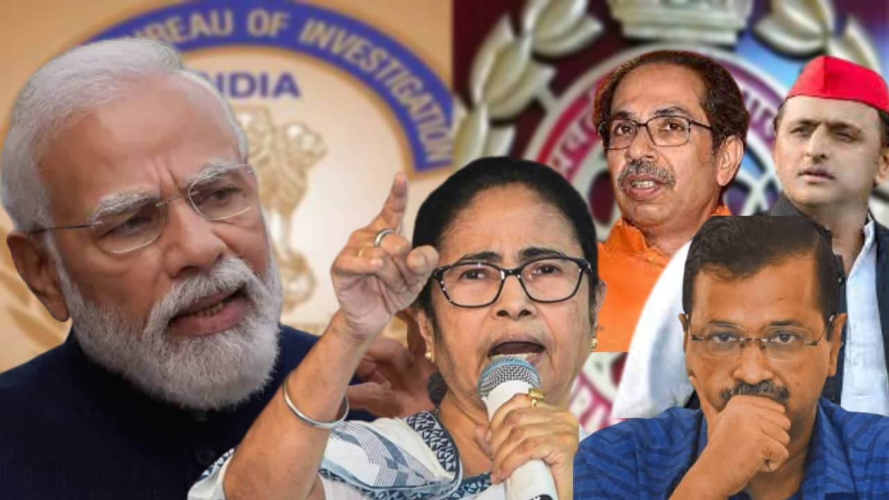 Opposition Letter to PM: কেন্দ্রীয় সংস্থার অপব্যবহারের অভিযোগ, প্রধানমন্ত্রীকে চিঠি মমতা-সহ ৯ বিরোধী নেতার