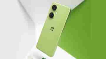 সপ্তাহ বাদে লঞ্চ হবে OnePlus Nord CE 3 Lite, তার আগেই ফাঁস হল দাম