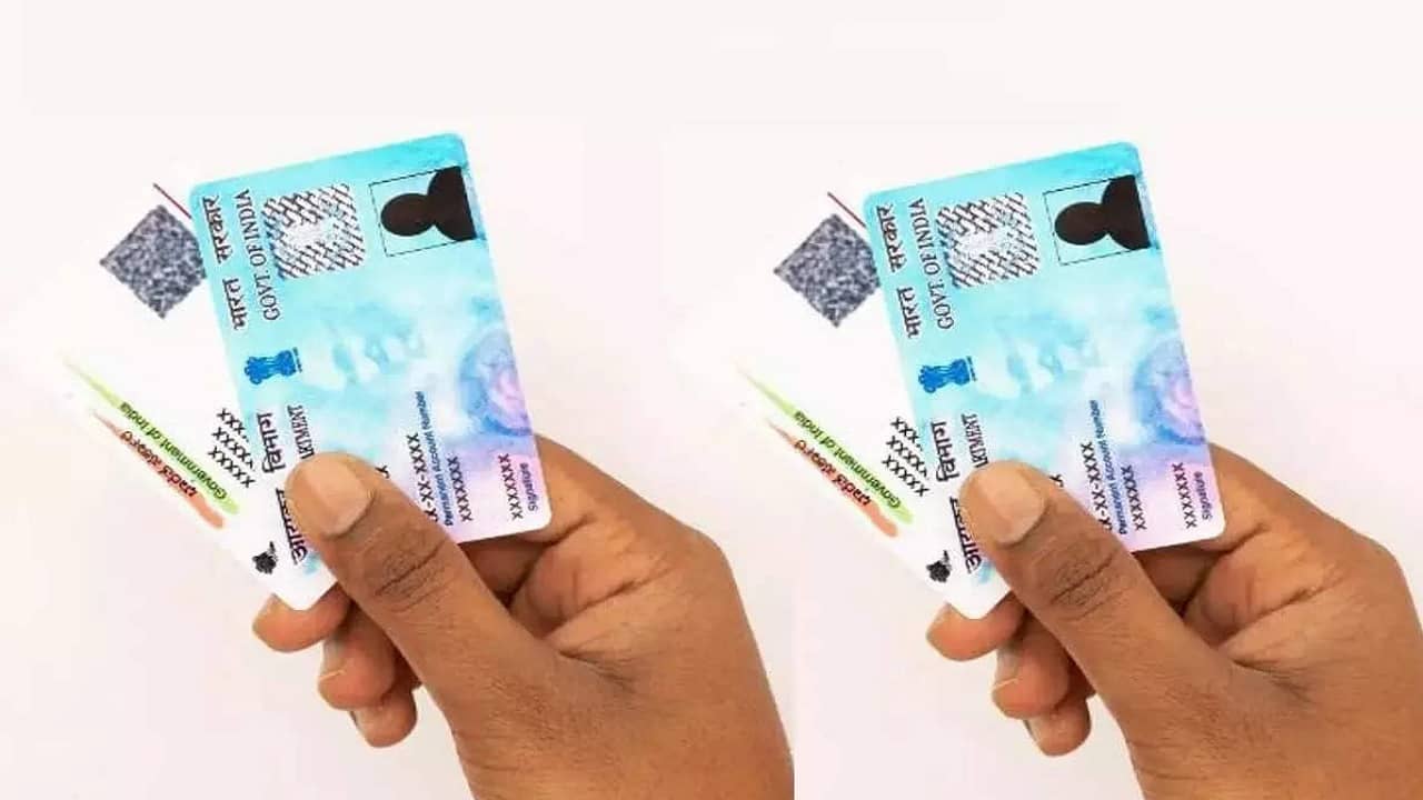 PAN ও Aadhaar লিঙ্কিংয়ের সময়সীমা বাড়তে পারে বেশ কয়েক মাস, গুনতে হবে অতিরিক্ত ফি