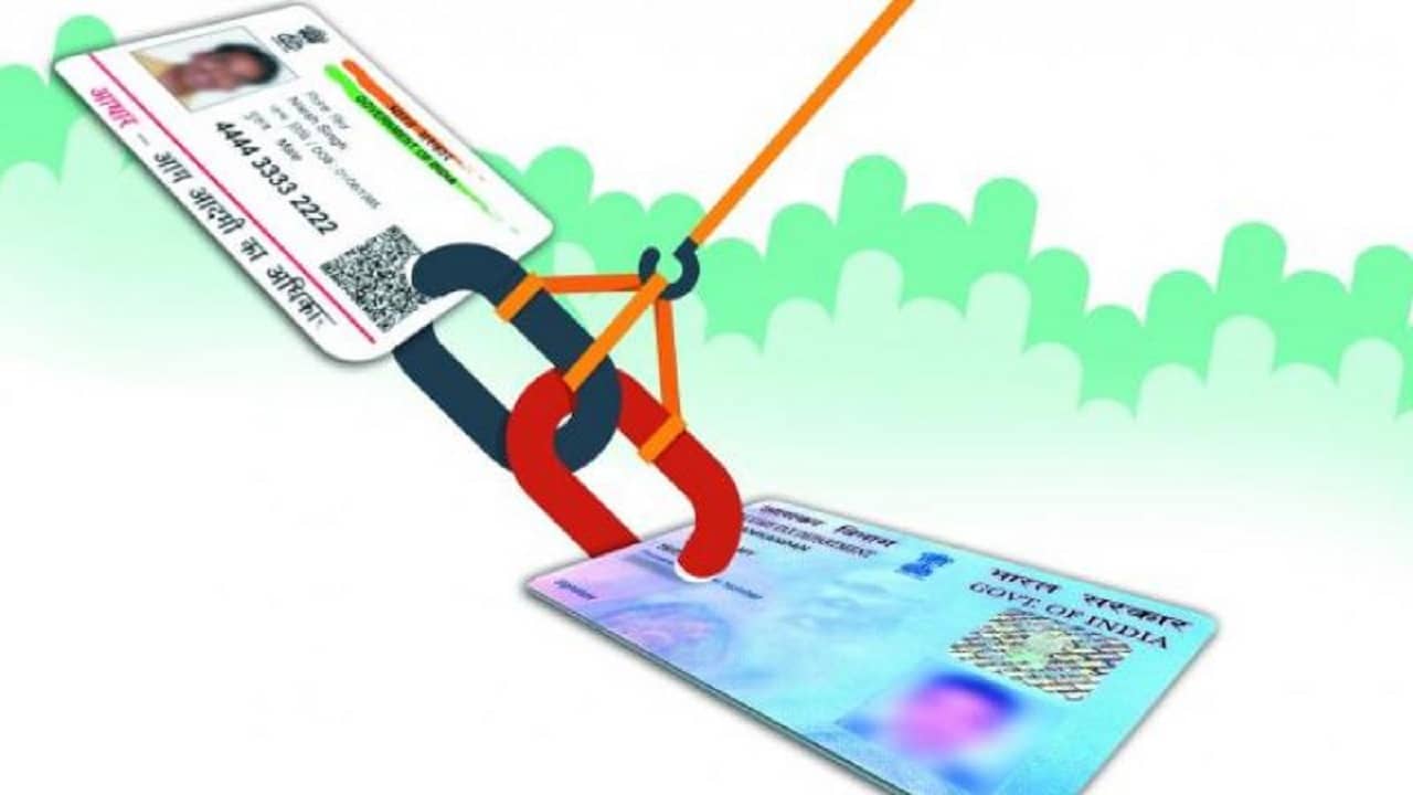 ফের PAN ও Aadhaar লিঙ্ক করার সময়সীমা বাড়তে পারে? নিশ্চিন্ত হওয়ার আগে যা জানা জরুরি