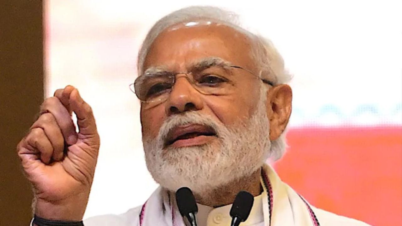 PM Narendra Modi: 'মোদী তেরা কমল খিলেগা', কংগ্রেসের নয়া স্লোগানের পাল্টা জবাব নমো-র