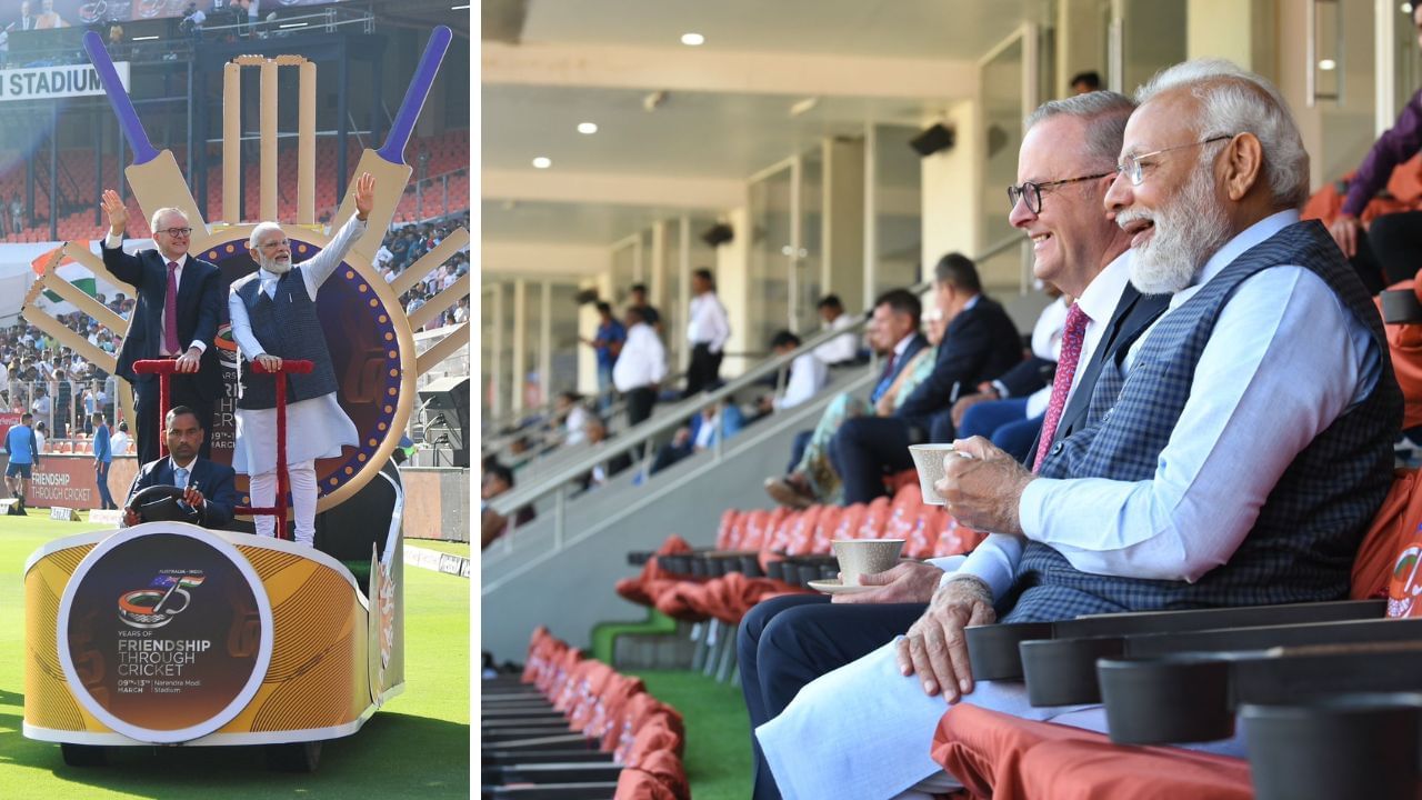 IND vs AUS BGTর চতুর্থ টেস্টে আমেদাবাদে 'ক্রিকেট পে চর্চা' মোদী