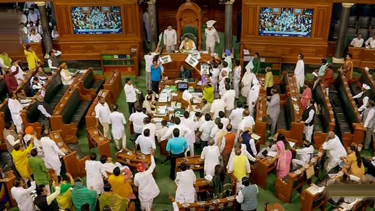 Parliament Budget Session 2023 Highlights: আদানি ইস্যু আর রাহুলের ক্ষমা চাওয়ার দাবিতে উত্তাল দুই কক্ষ, বুধবারের মতো মুলতুবি অধিবেশন