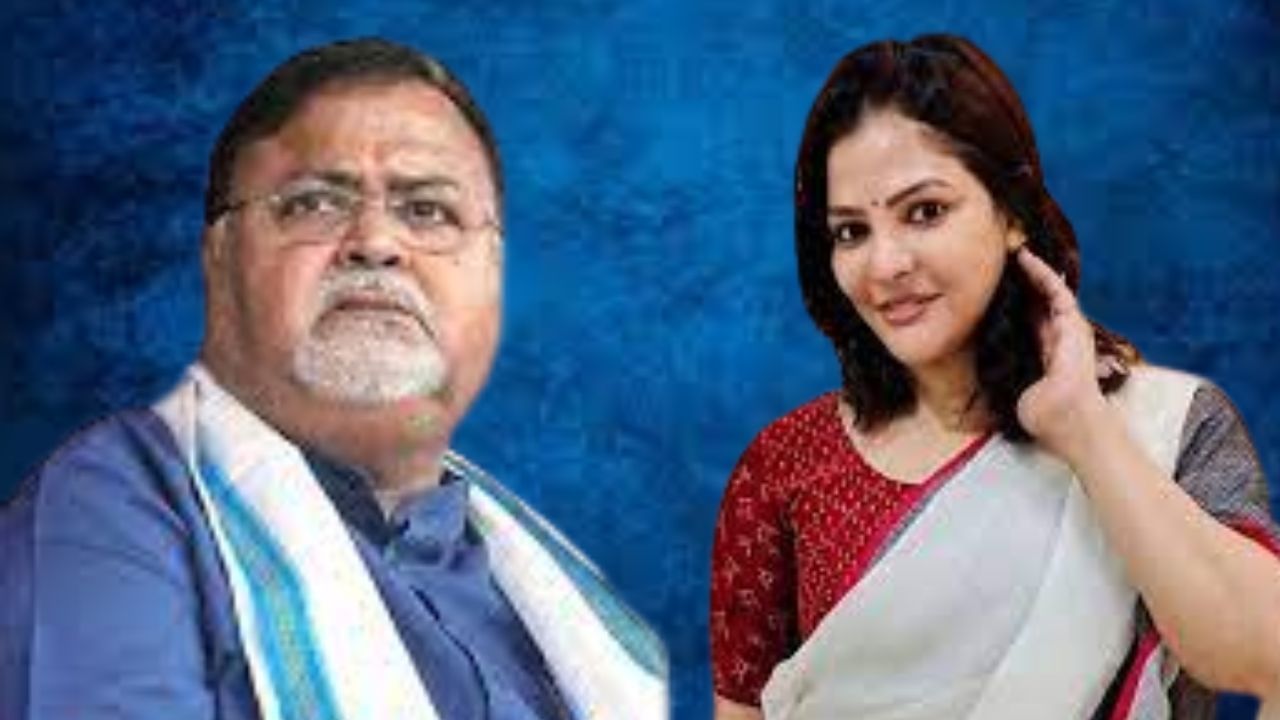 Partha Chatterjee: এই যে বলেছিলেন অর্পিতাকে চেনেন না? সেদিনের ‘প্রেমালাপের’ কথা তুলতেই পার্থ বললেন, 'ধুরমশাই' Partha Chatterjee: এই যে বলেছিলেন অর্পিতাকে চেনেন না? সেদিনের ‘প্রেমালাপের’ কথা তুলতেই পার্থ বললেন, 'ধুরমশাই'